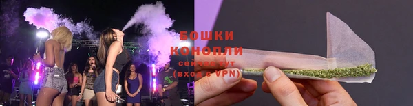 кокаин перу Богородск