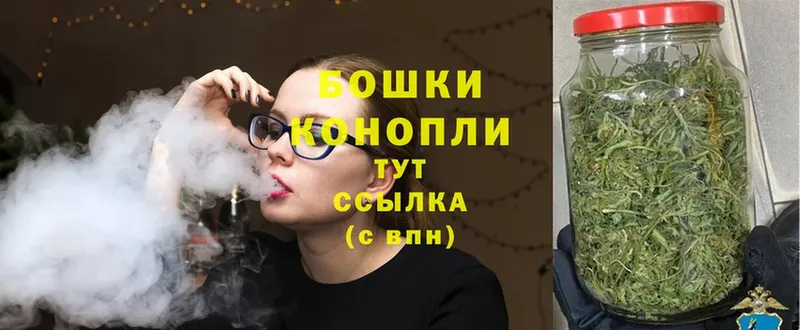 купить  сайты  Нарьян-Мар  Бошки Шишки Ganja 